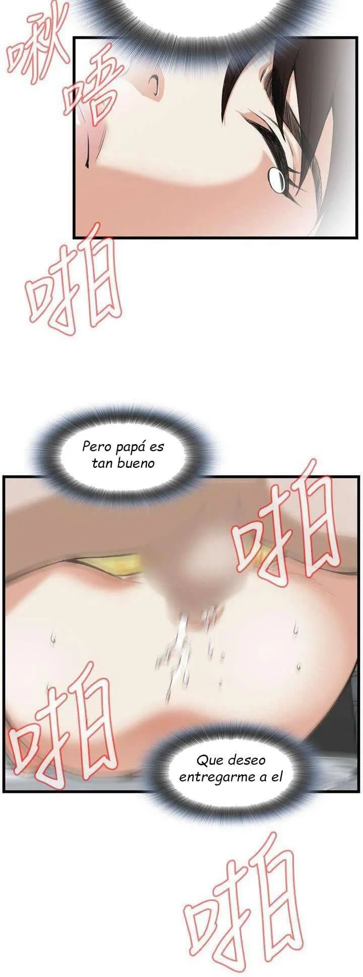 Take a Peek Capítulo 92 - Página 19