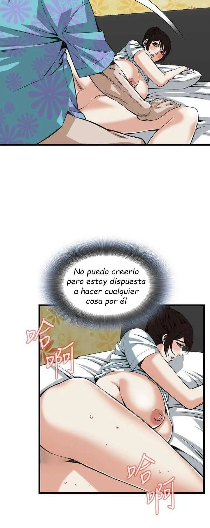 Take a Peek Capítulo 92 - Página 23