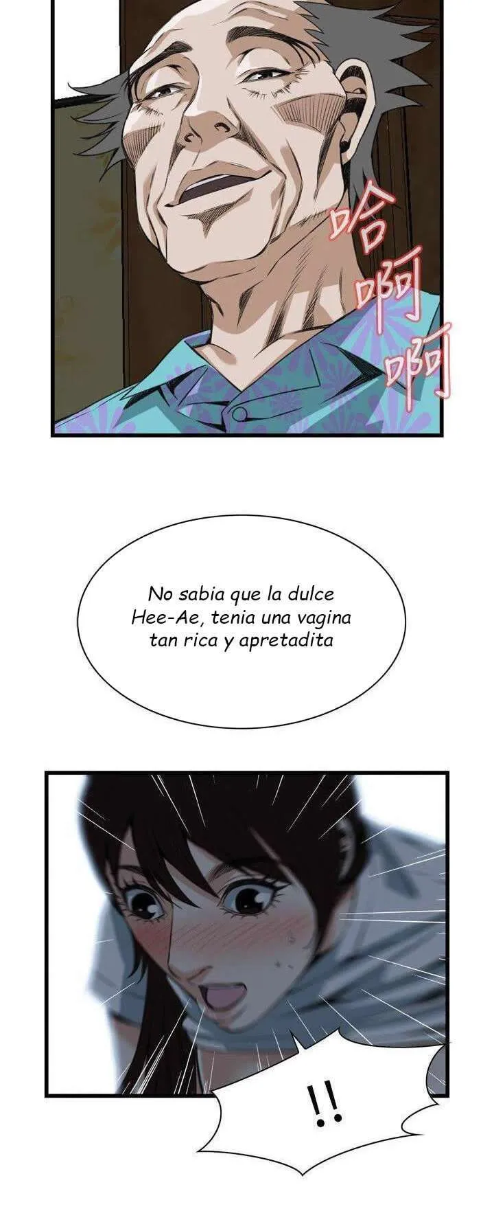 Take a Peek Capítulo 92 - Página 27