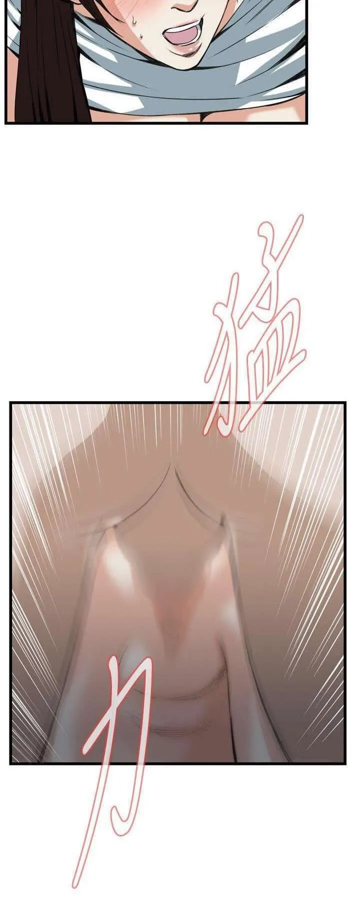 Take a Peek Capítulo 92 - Página 29
