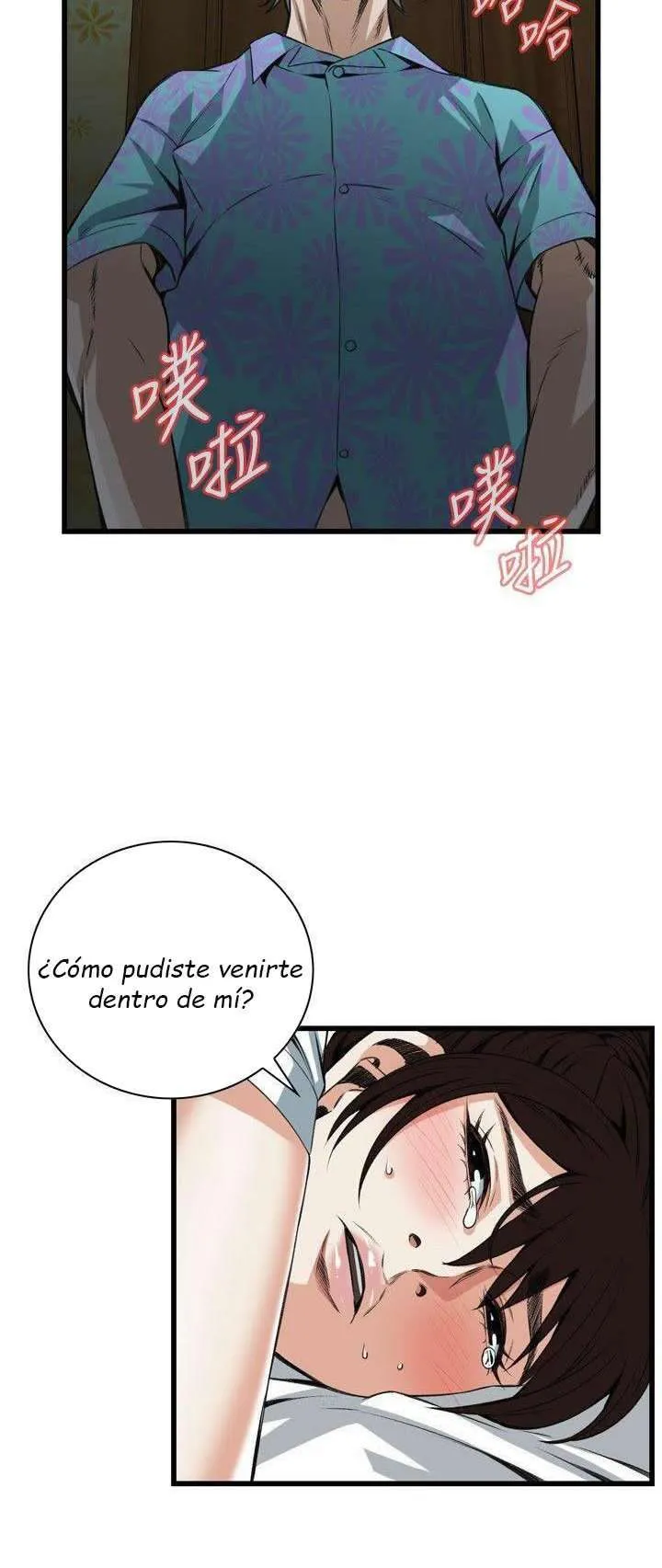 Take a Peek Capítulo 92 - Página 37