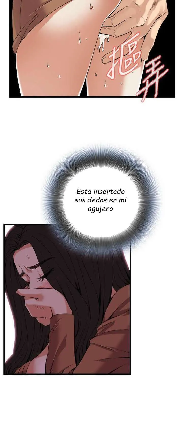 Take a Peek Capítulo 92 - Página 49