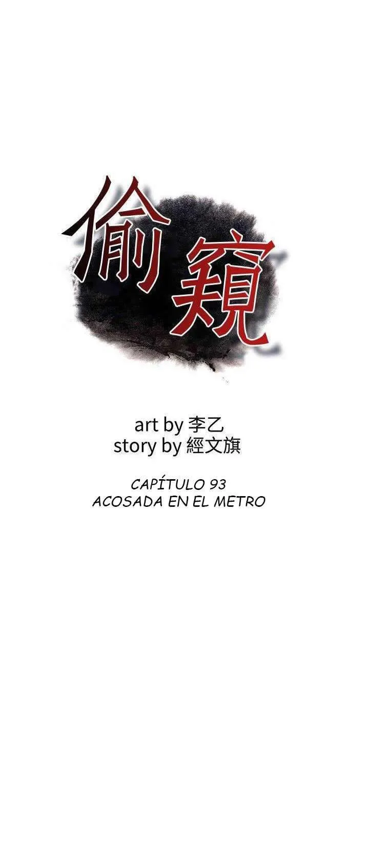 Take a Peek Capítulo 93 - Página 6