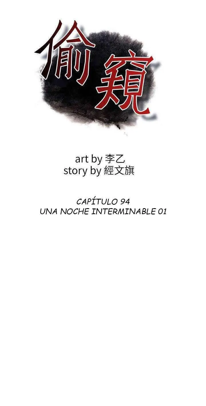 Take a Peek Capítulo 94 - Página 8