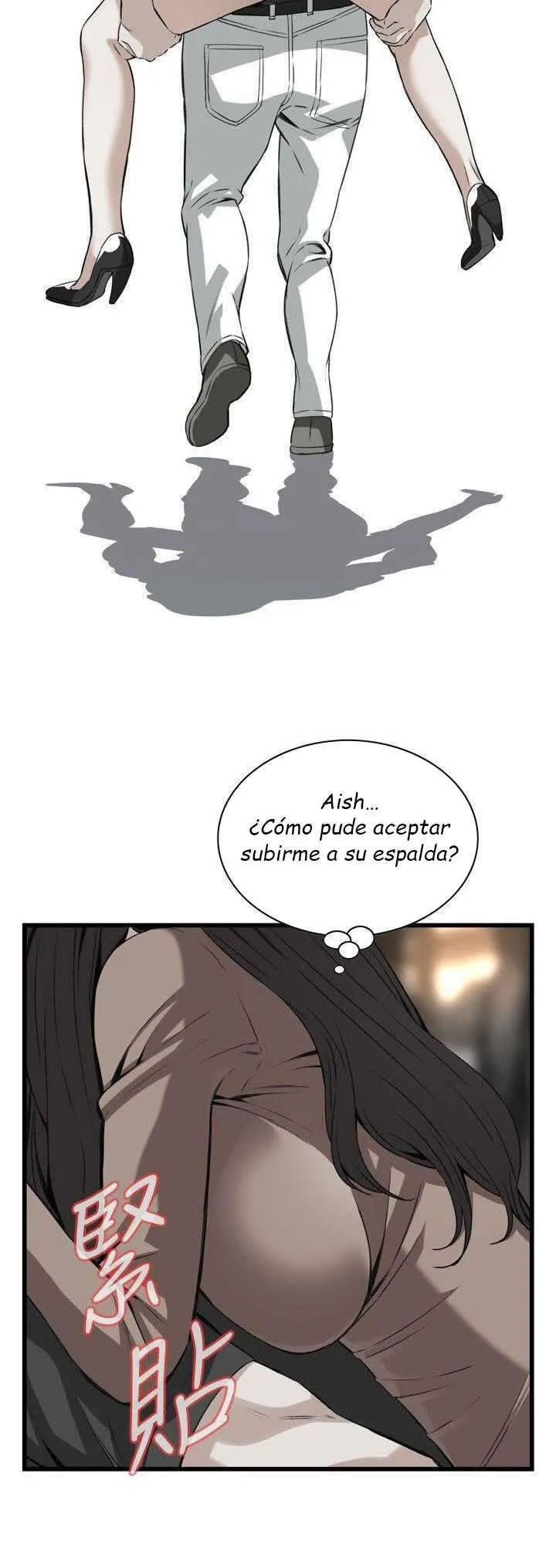 Take a Peek Capítulo 94 - Página 42