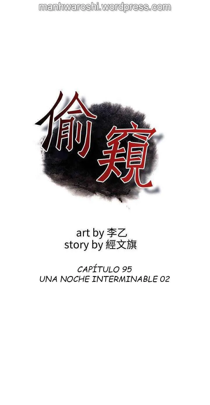 Take a Peek Capítulo 95 - Página 9