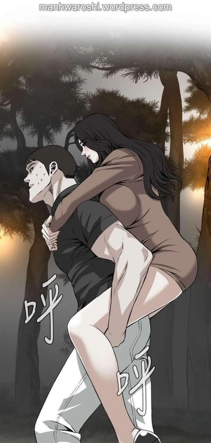 Take a Peek Capítulo 95 - Página 11