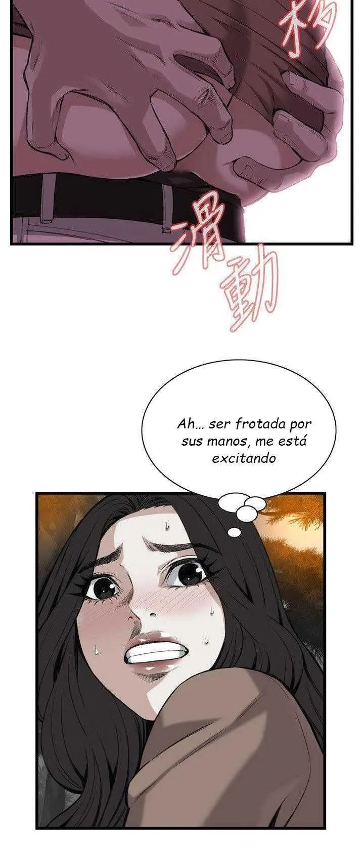 Take a Peek Capítulo 95 - Página 18