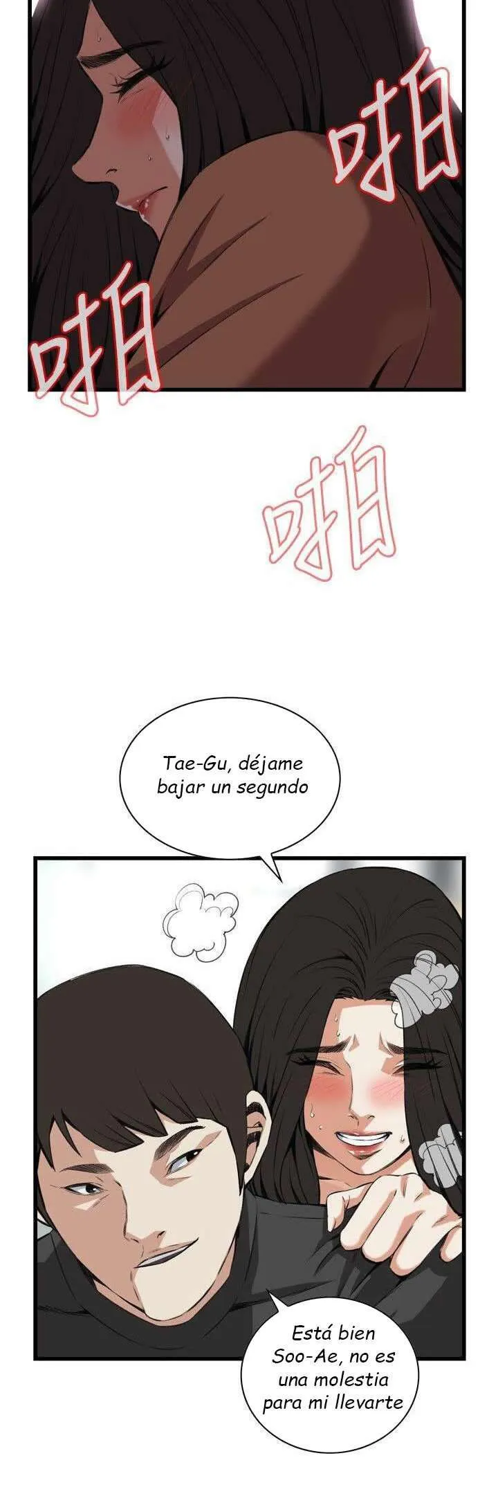 Take a Peek Capítulo 95 - Página 30