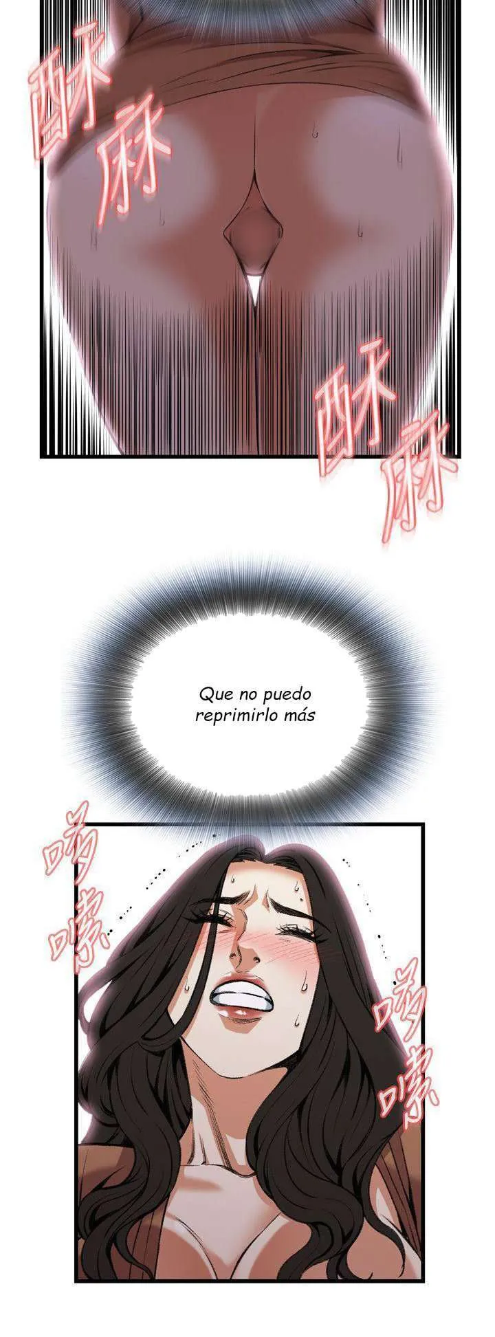 Take a Peek Capítulo 96 - Página 38