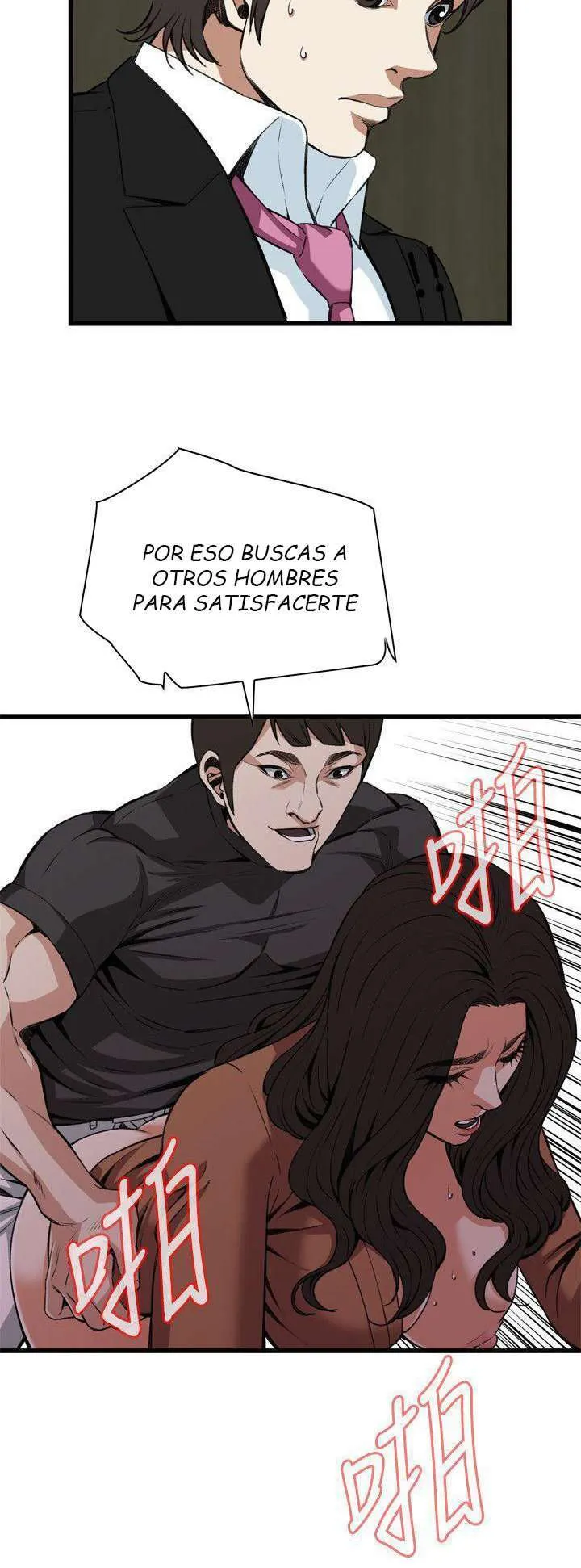 Take a Peek Capítulo 96 - Página 56