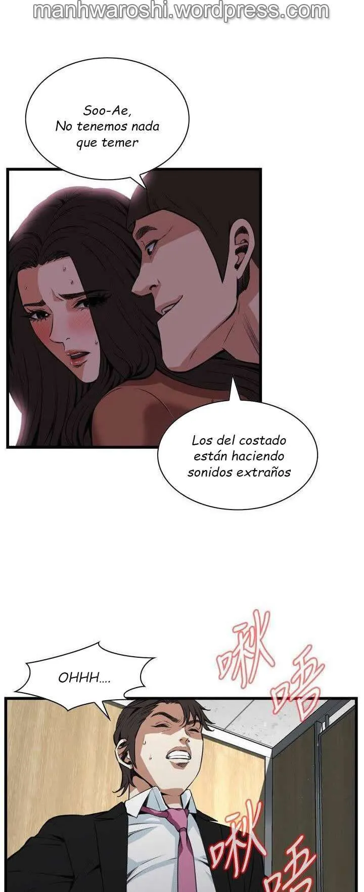 Take a Peek Capítulo 97 - Página 19