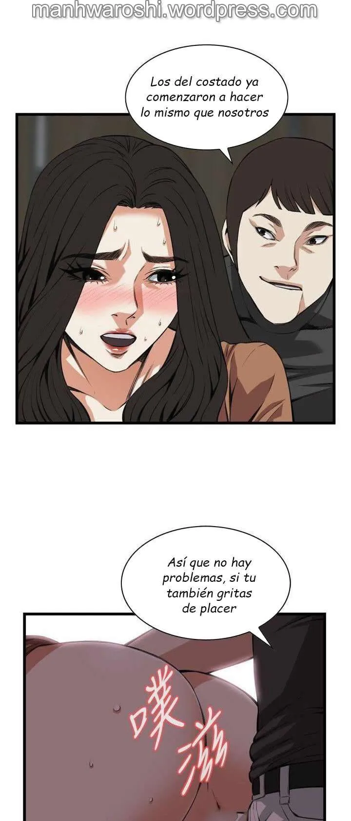 Take a Peek Capítulo 97 - Página 29