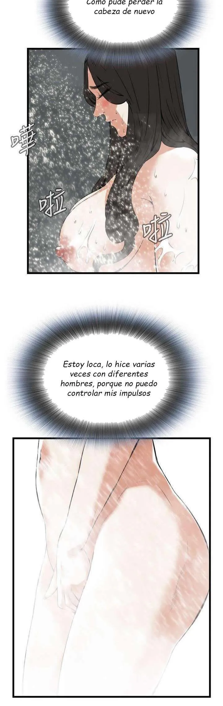 Take a Peek Capítulo 97 - Página 50