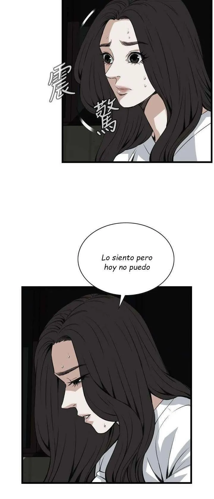 Take a Peek Capítulo 98 - Página 43