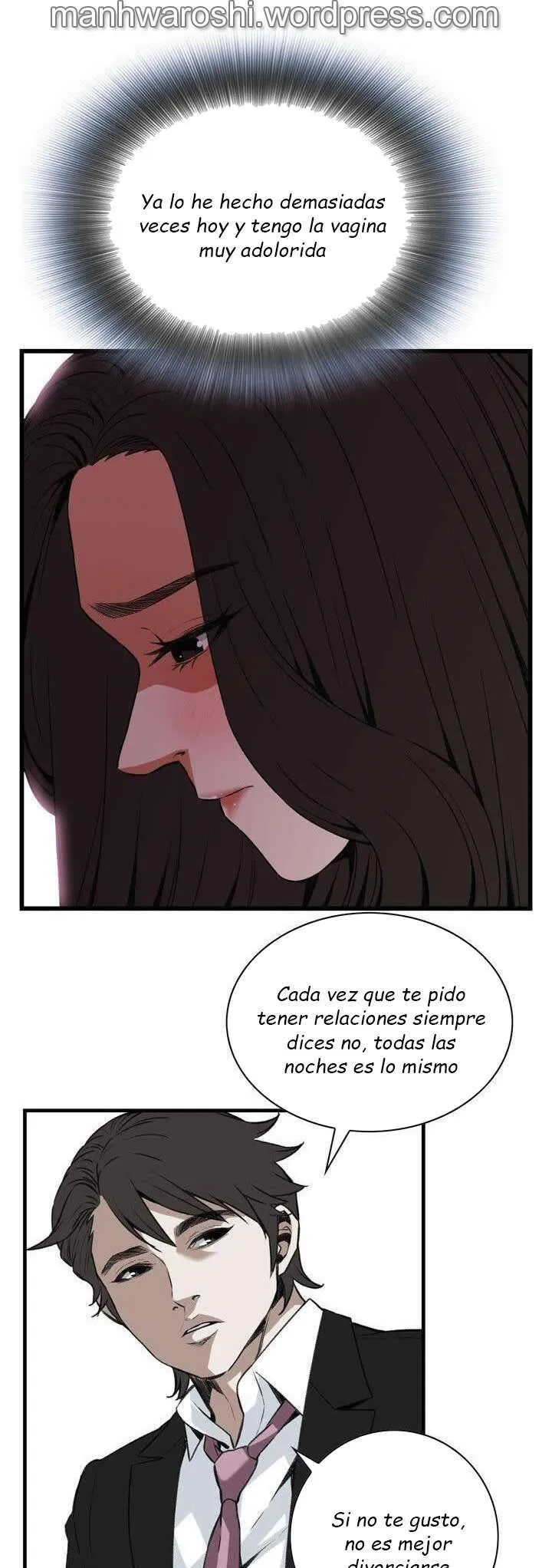 Take a Peek Capítulo 98 - Página 44