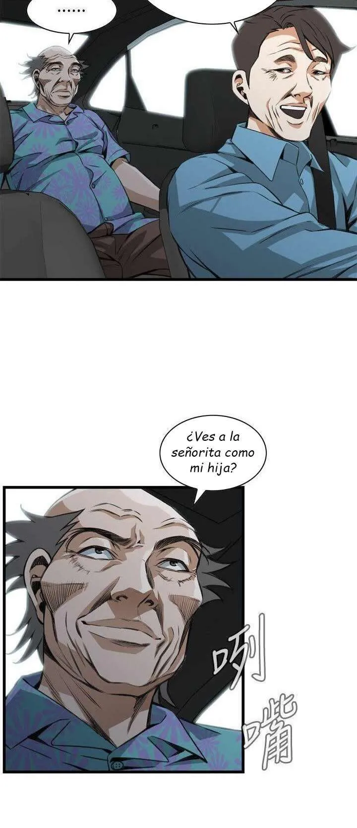 Take a Peek Capítulo 99 - Página 12