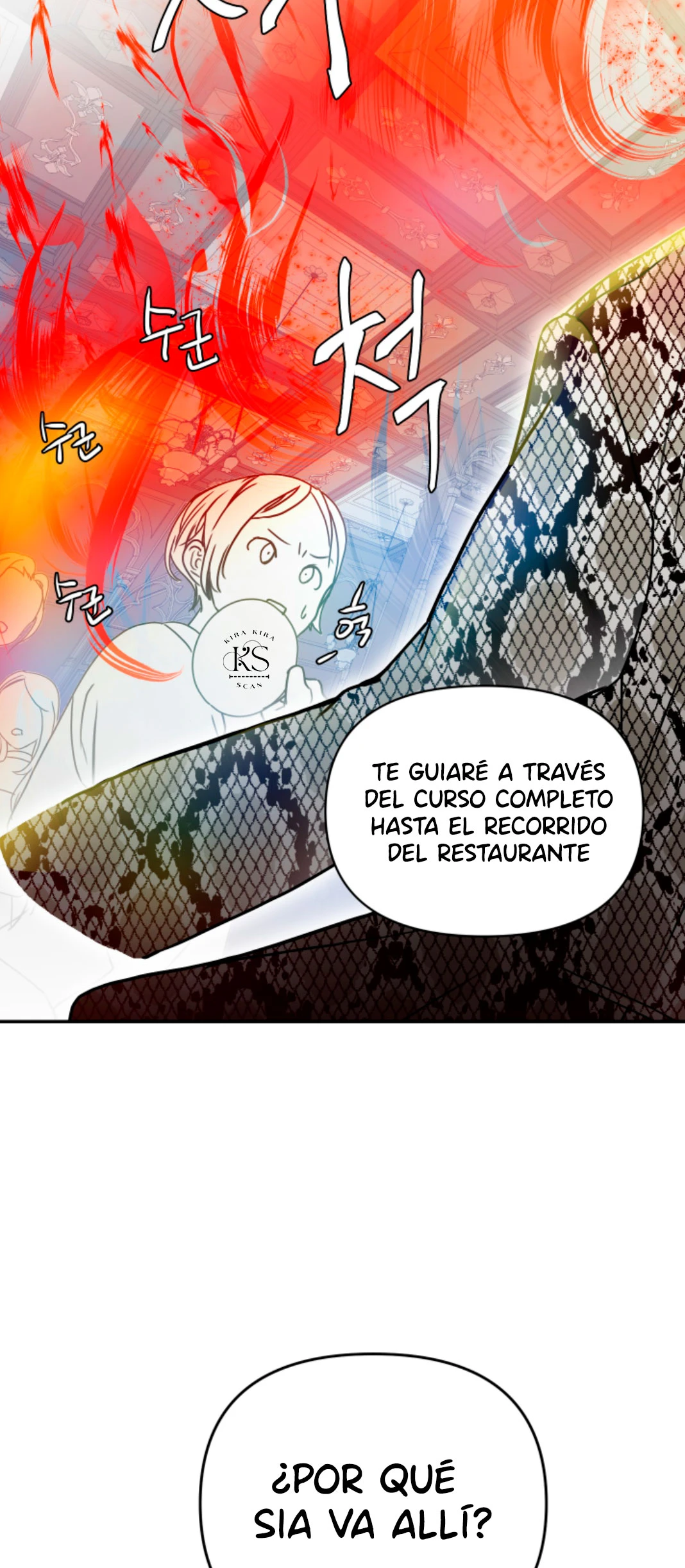 Solo dame un hijo Capítulo 1 - Página 53