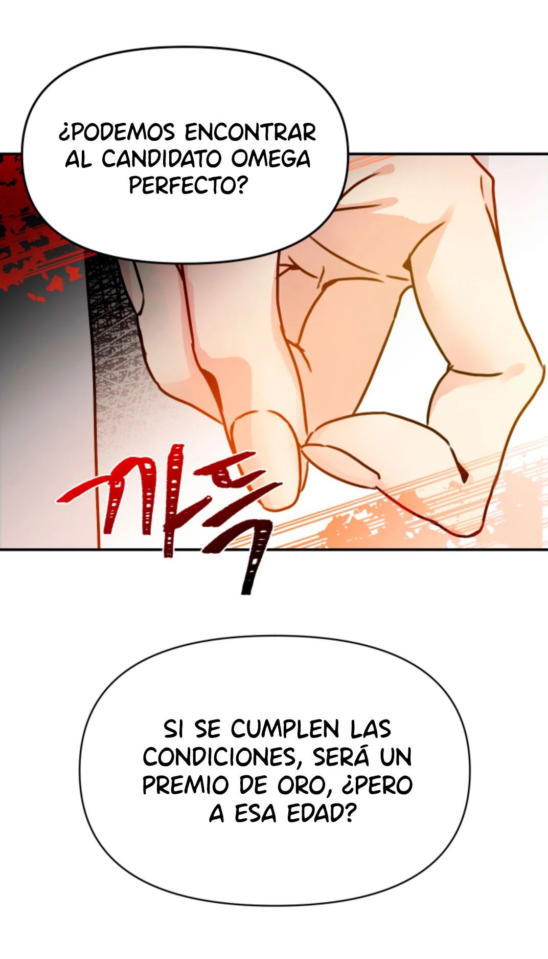 Solo dame un hijo Capítulo 1 - Página 58