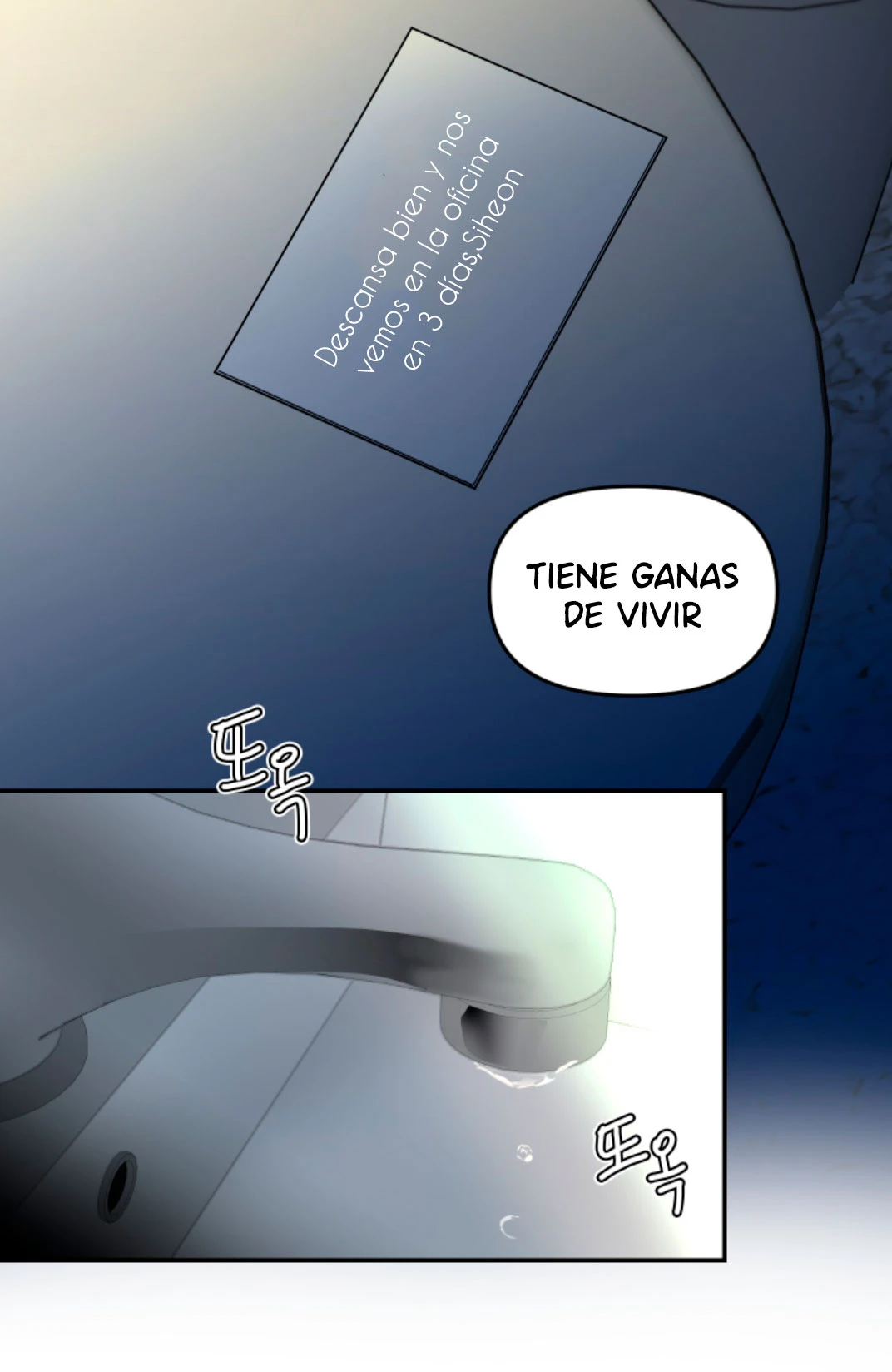 Solo dame un hijo Capítulo 1 - Página 82