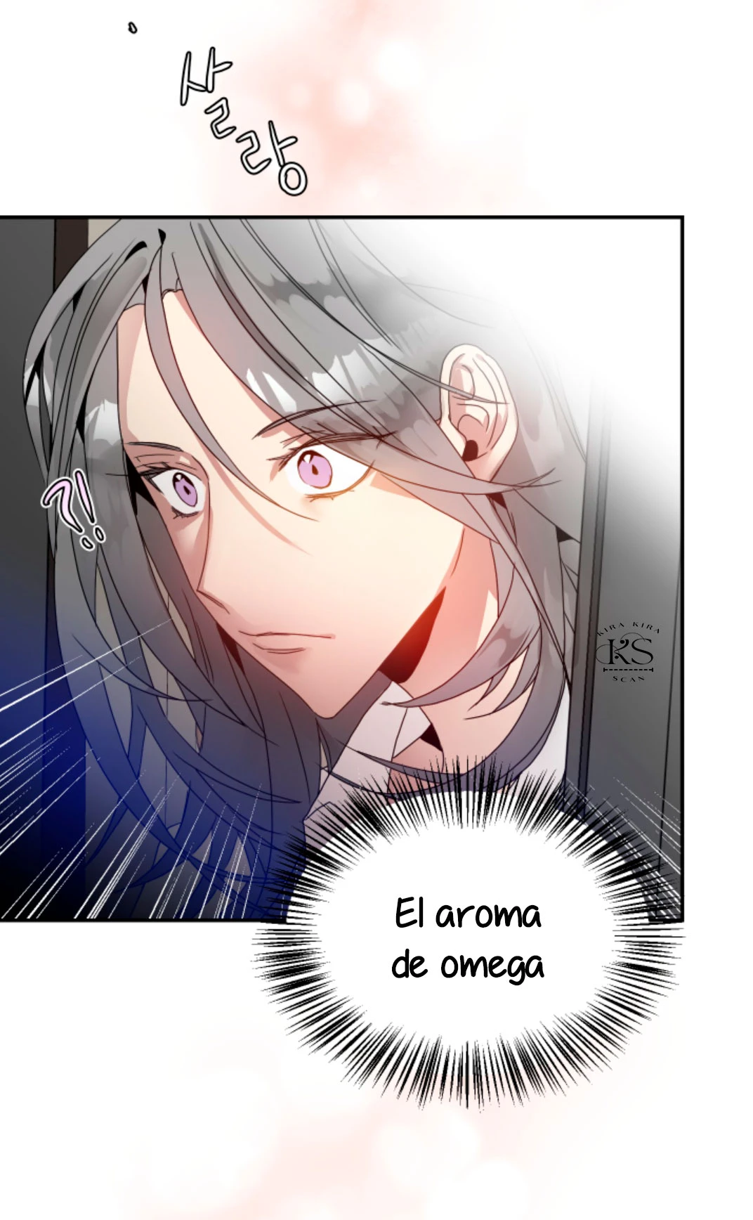 Solo dame un hijo Capítulo 1 - Página 86