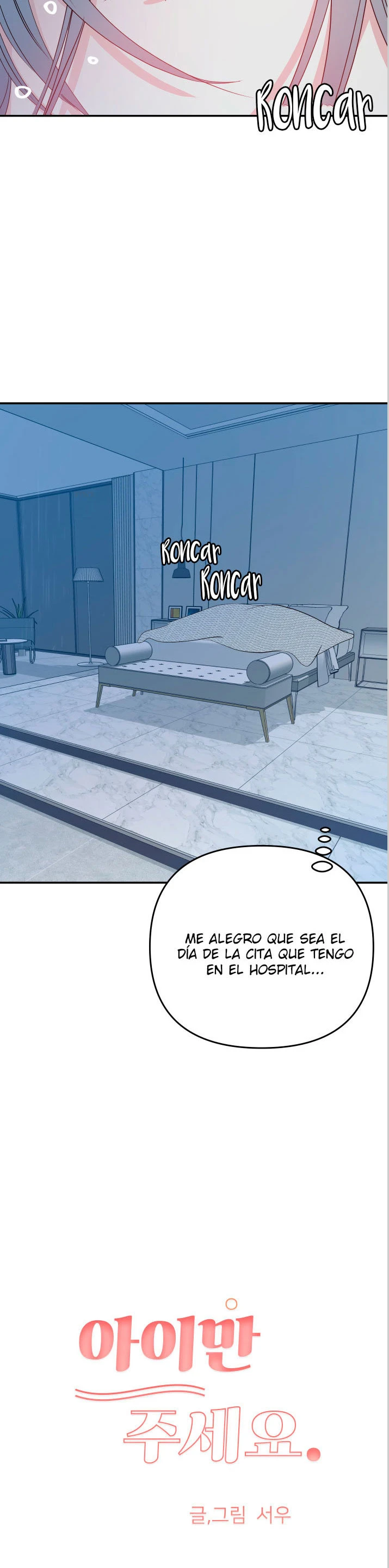 Solo dame un hijo Capítulo 11 - Página 19