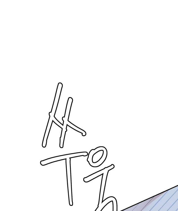 Solo dame un hijo Capítulo 13 - Página 87