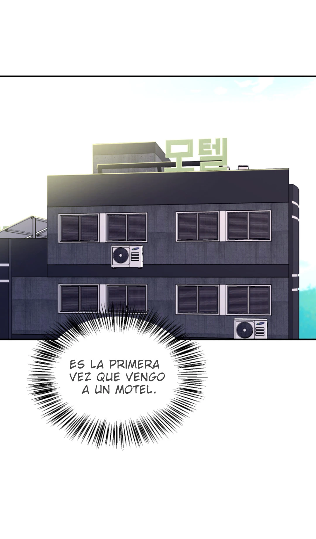 Solo dame un hijo Capítulo 19 - Página 78