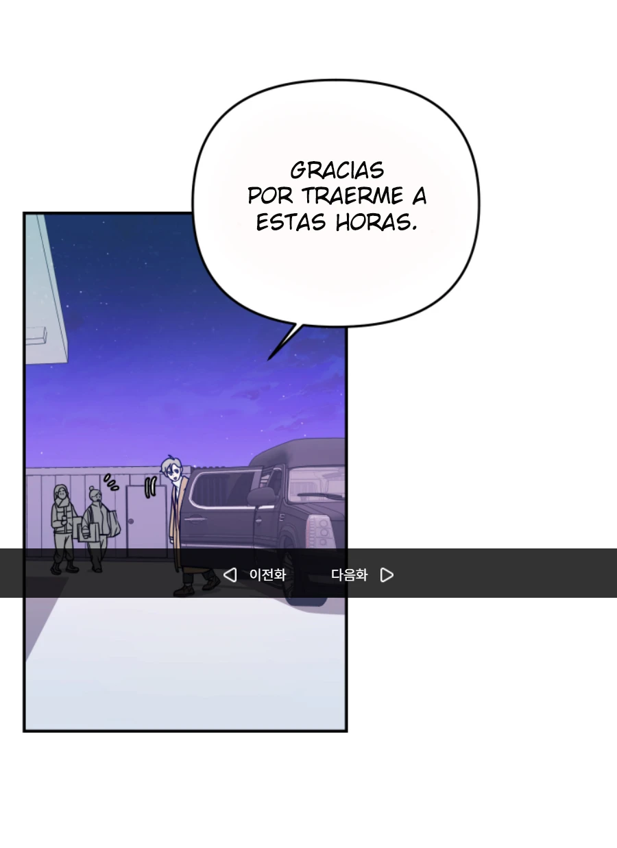 Solo dame un hijo Capítulo 21 - Página 1