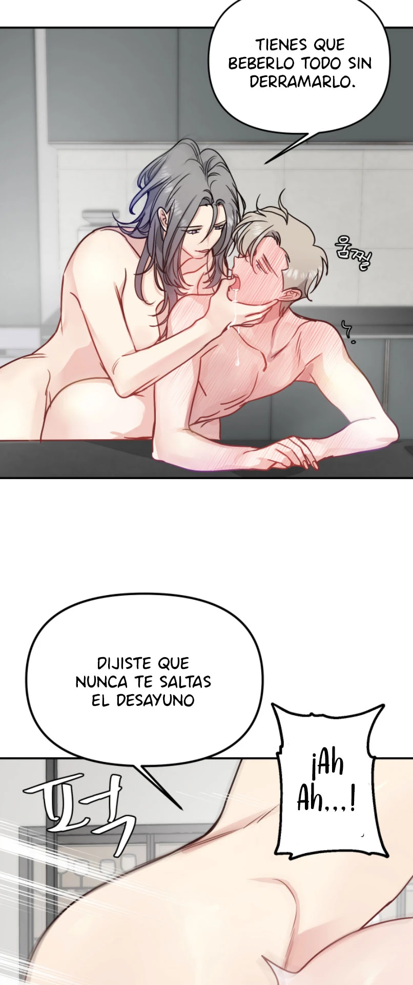 Solo dame un hijo Capítulo 25 - Página 5