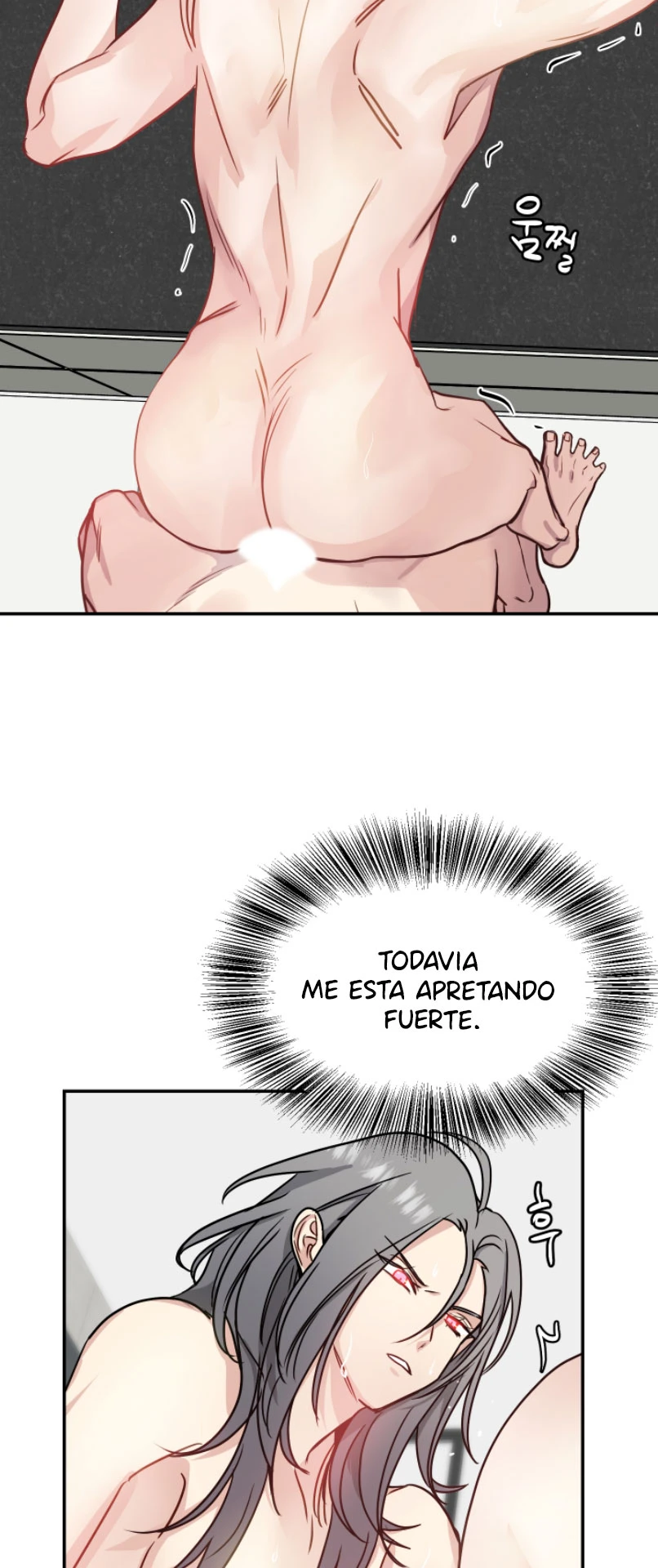 Solo dame un hijo Capítulo 25 - Página 11