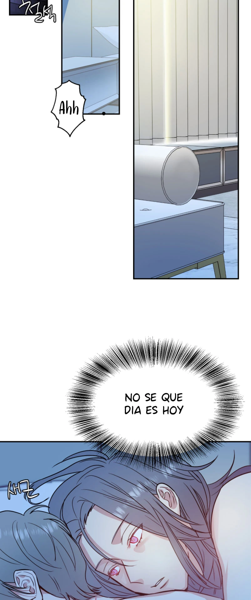 Solo dame un hijo Capítulo 25 - Página 21