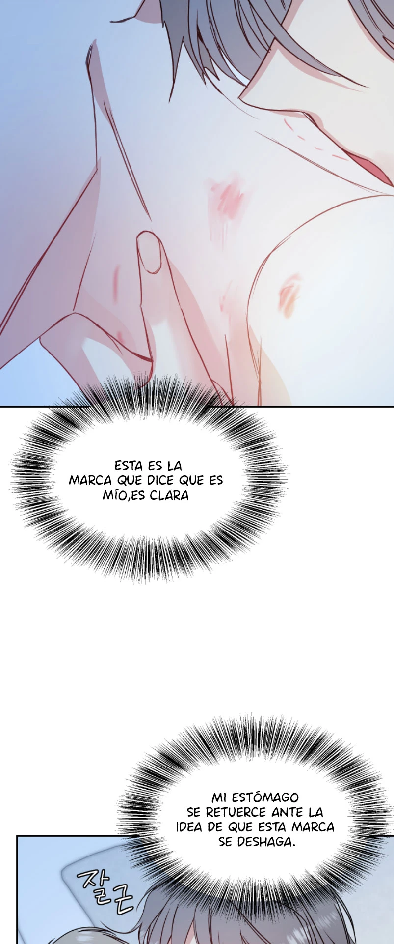 Solo dame un hijo Capítulo 25 - Página 25