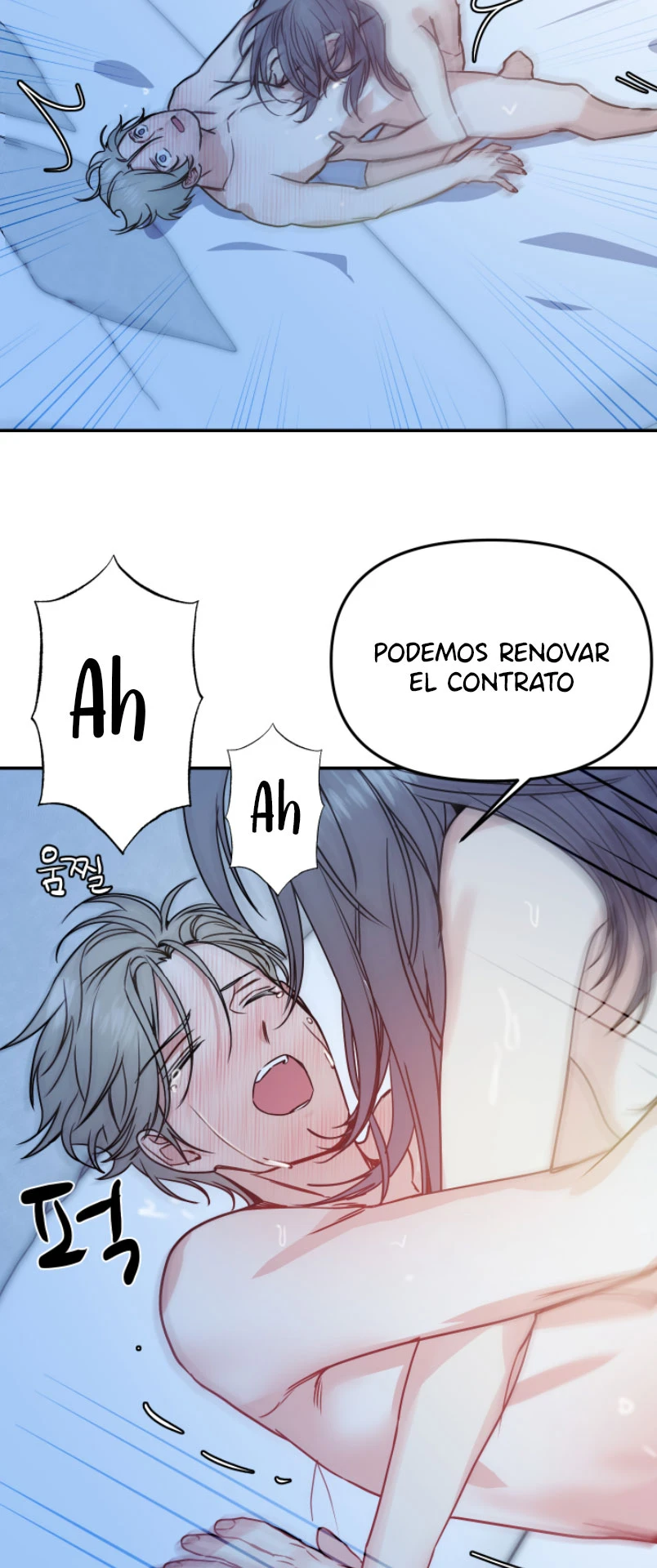 Solo dame un hijo Capítulo 25 - Página 35