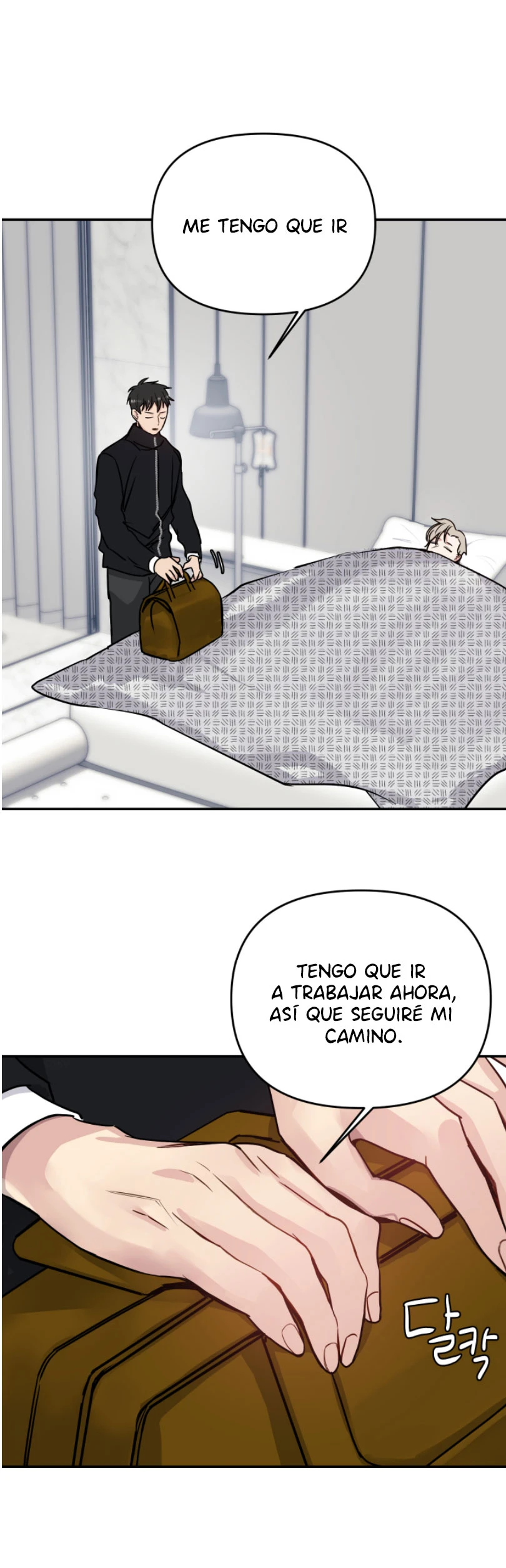 Solo dame un hijo Capítulo 25 - Página 52