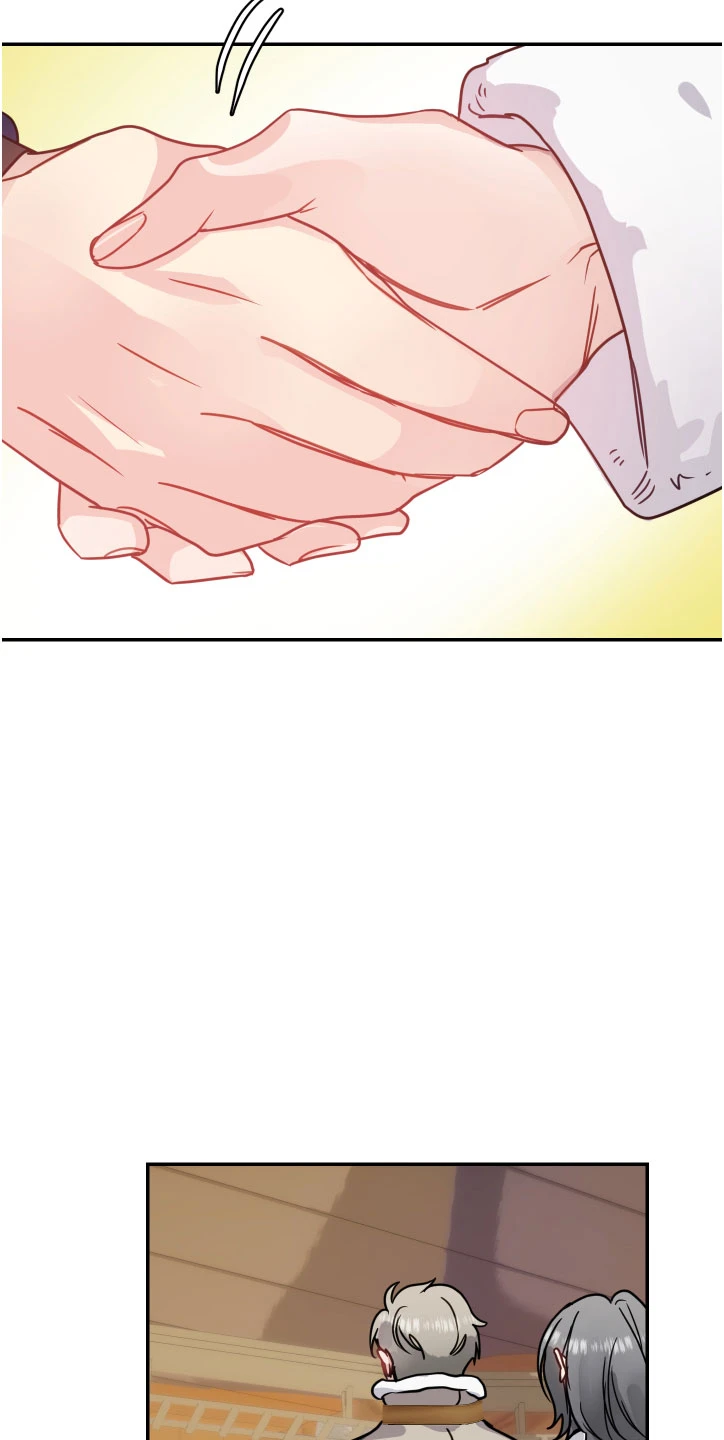 Solo dame un hijo Capítulo 30 - Página 52