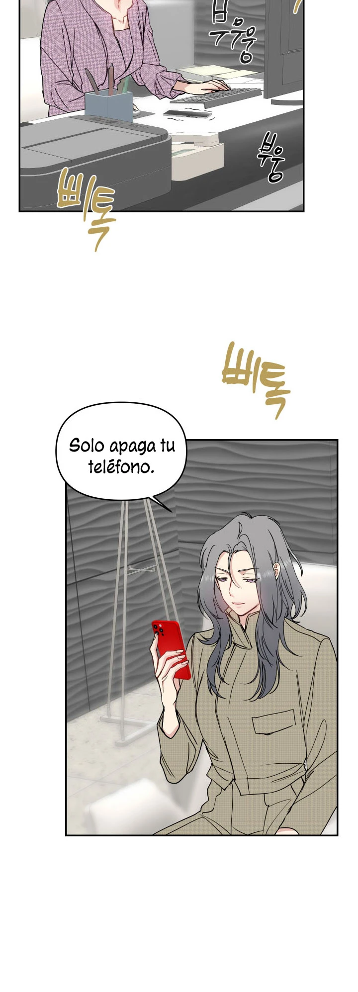 Solo dame un hijo Capítulo 34 - Página 16