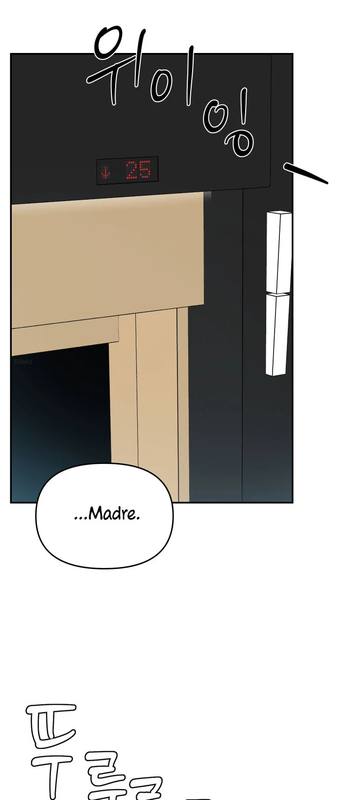 Solo dame un hijo Capítulo 34 - Página 45