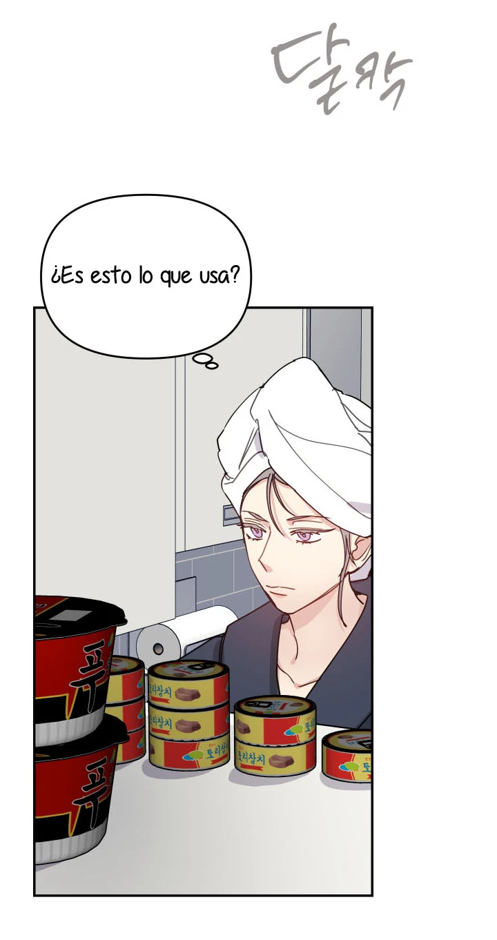 Solo dame un hijo Capítulo 35 - Página 47