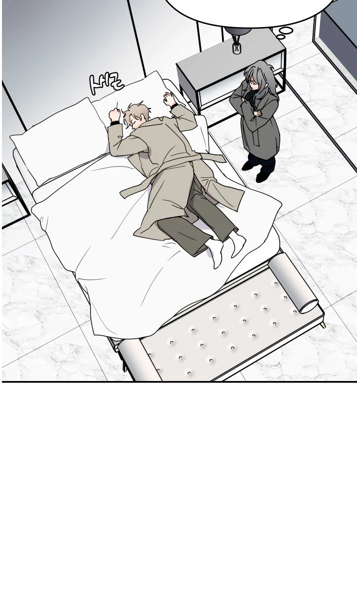 Solo dame un hijo Capítulo 36 - Página 5