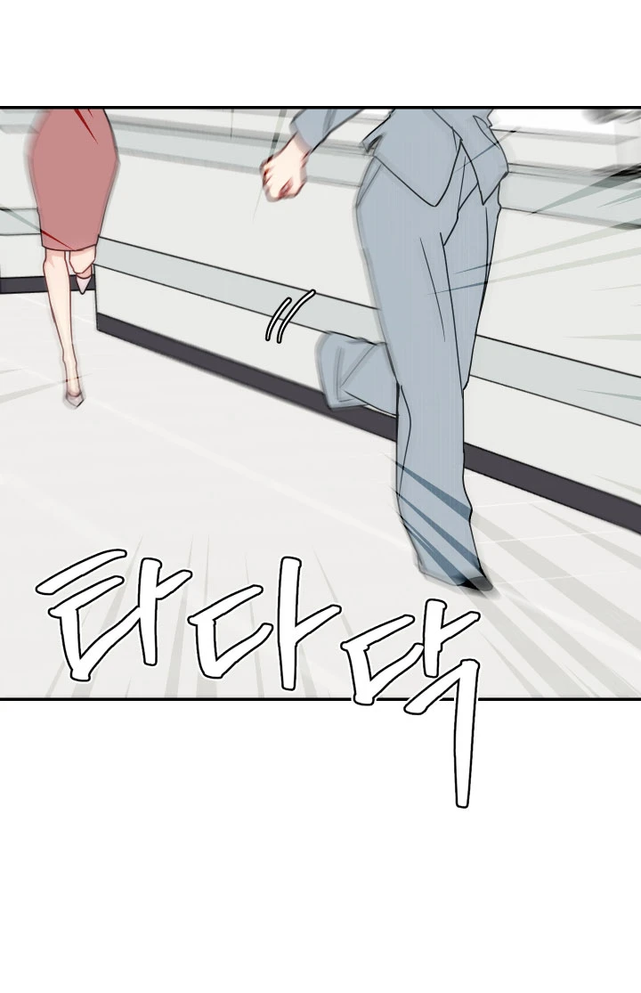 Solo dame un hijo Capítulo 44 - Página 3