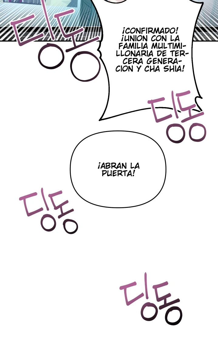 Solo dame un hijo Capítulo 6 - Página 22