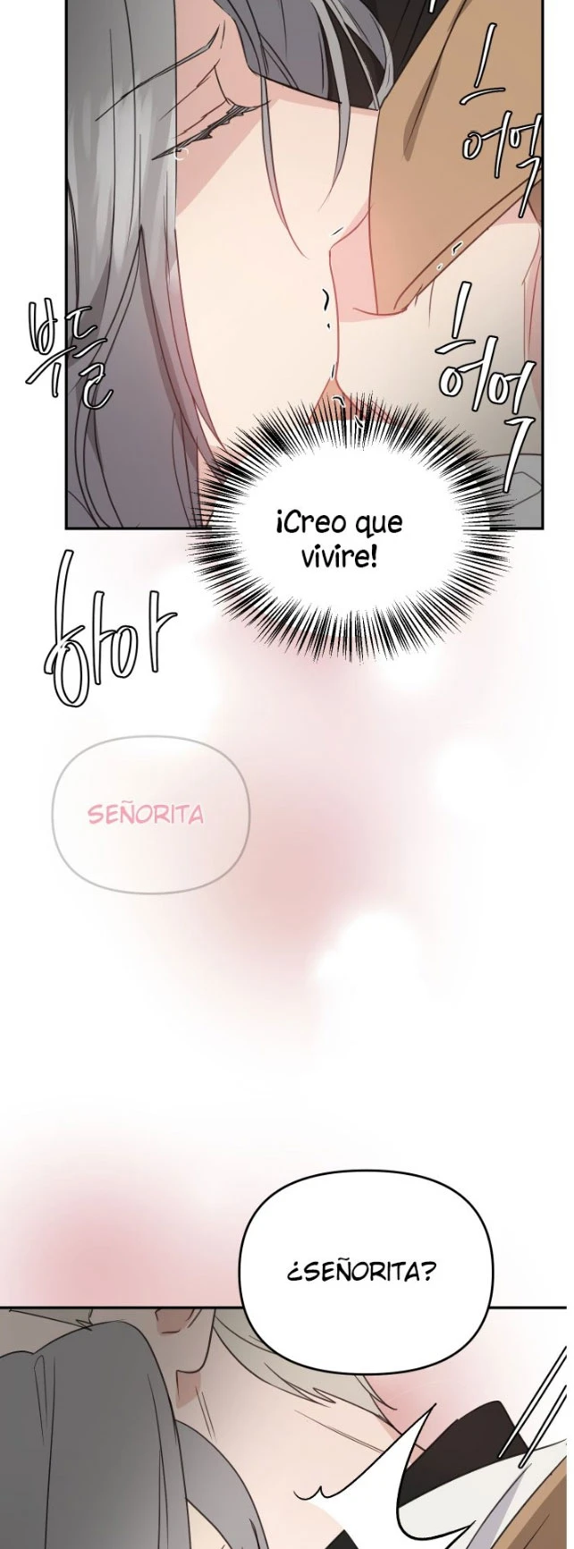 Solo dame un hijo Capítulo 9 - Página 17
