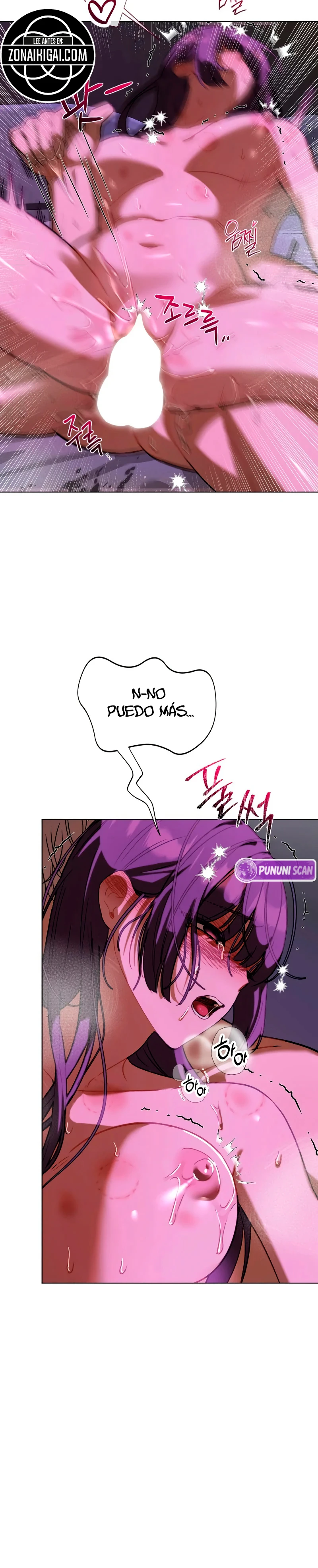 Los secretos de una mujer poseída Capítulo 10 - Página 7
