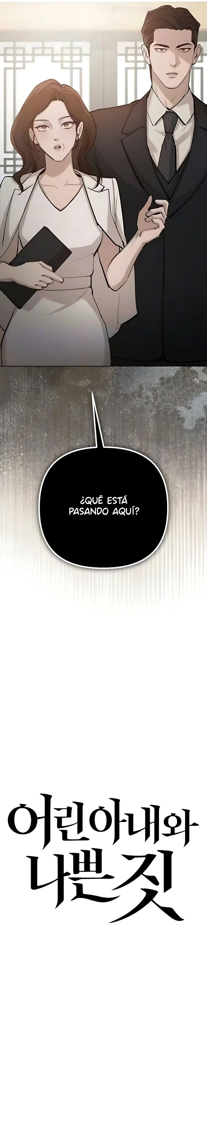 Travesuras con mi esposa Capítulo 10 - Página 8