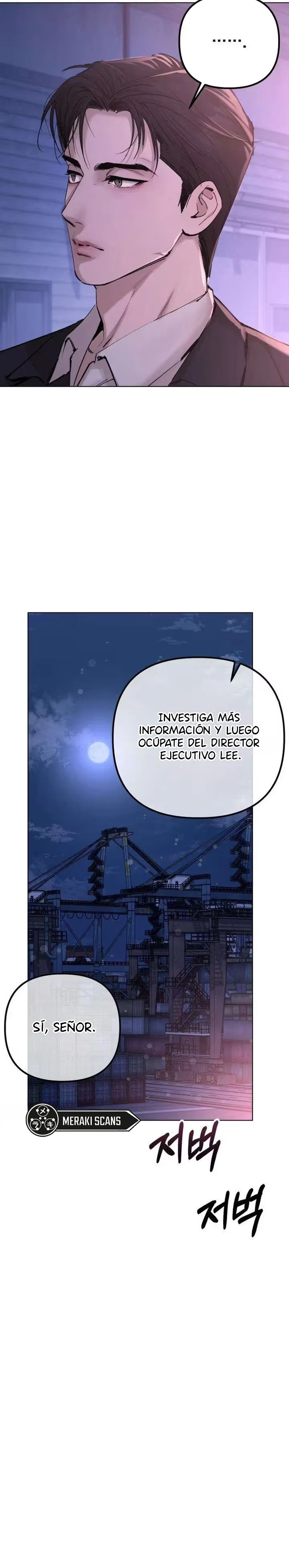 Travesuras con mi esposa Capítulo 15 - Página 8