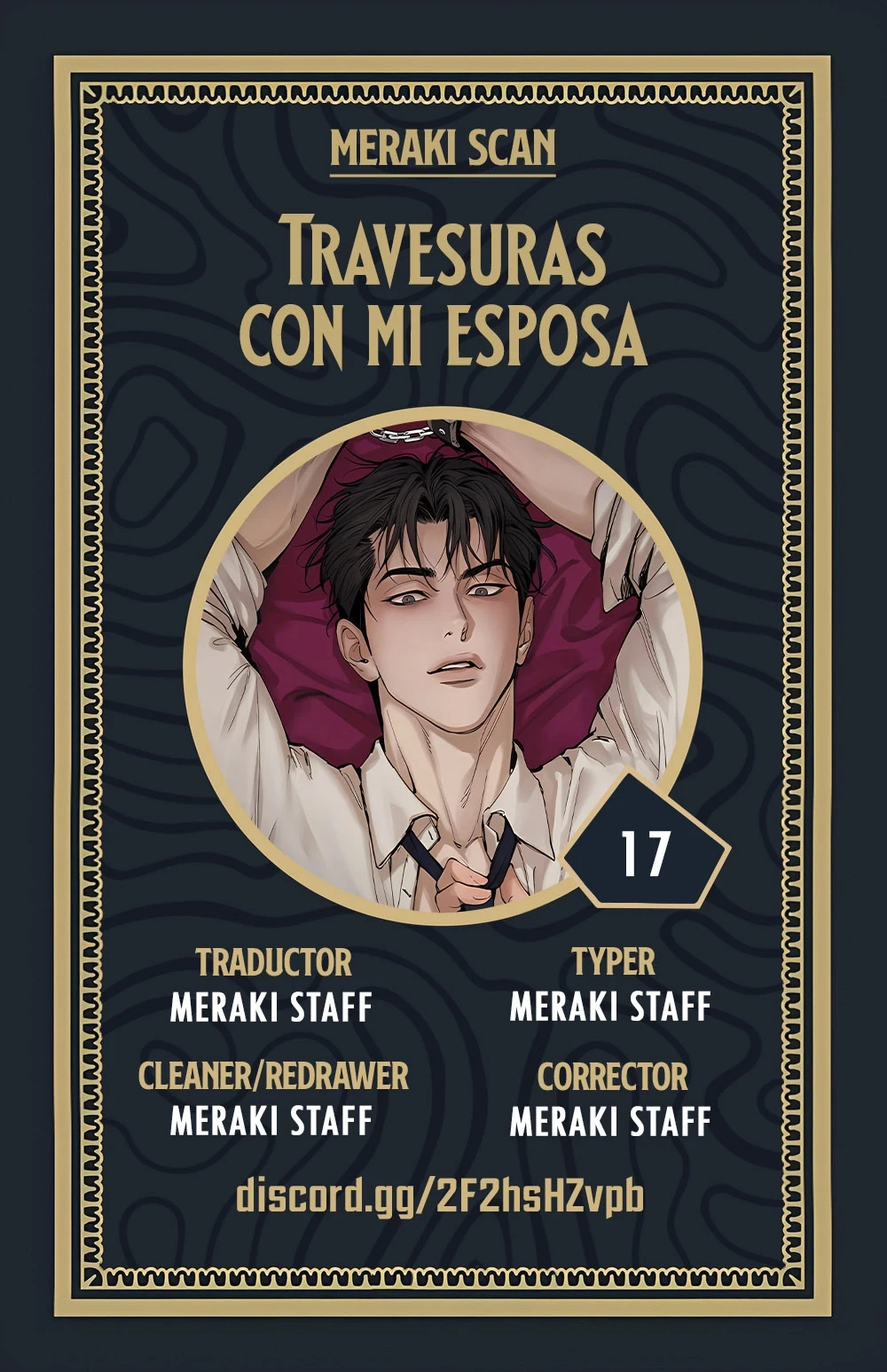 Travesuras con mi esposa Capítulo 17 - Página 1