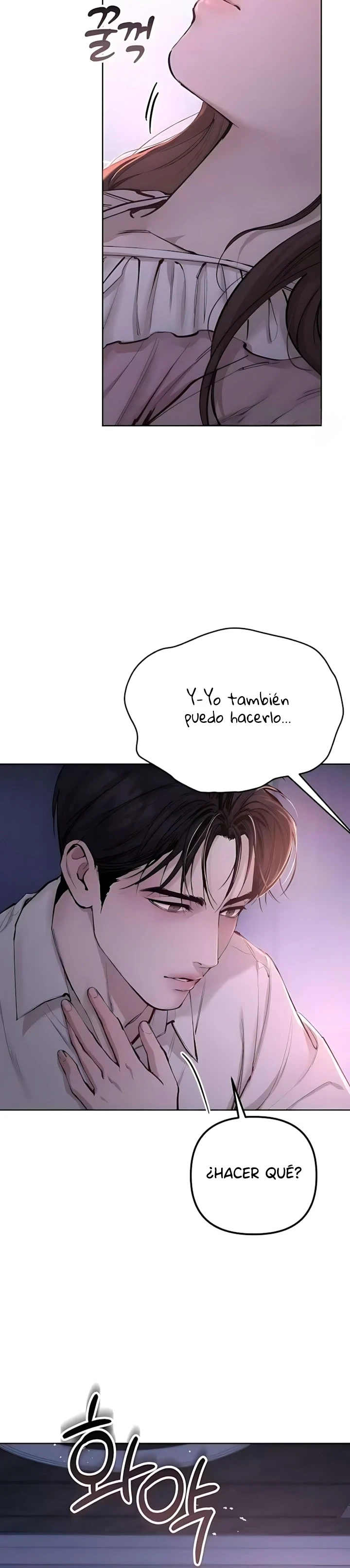 Travesuras con mi esposa Capítulo 17 - Página 12