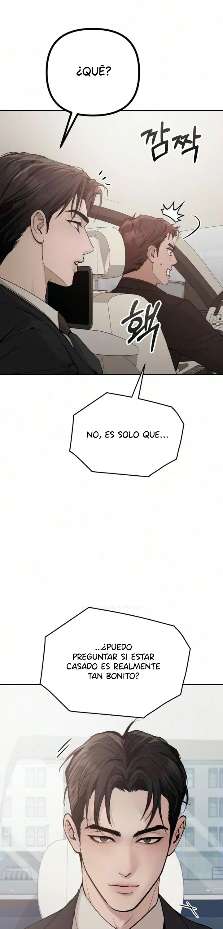 Travesuras con mi esposa Capítulo 20 - Página 11