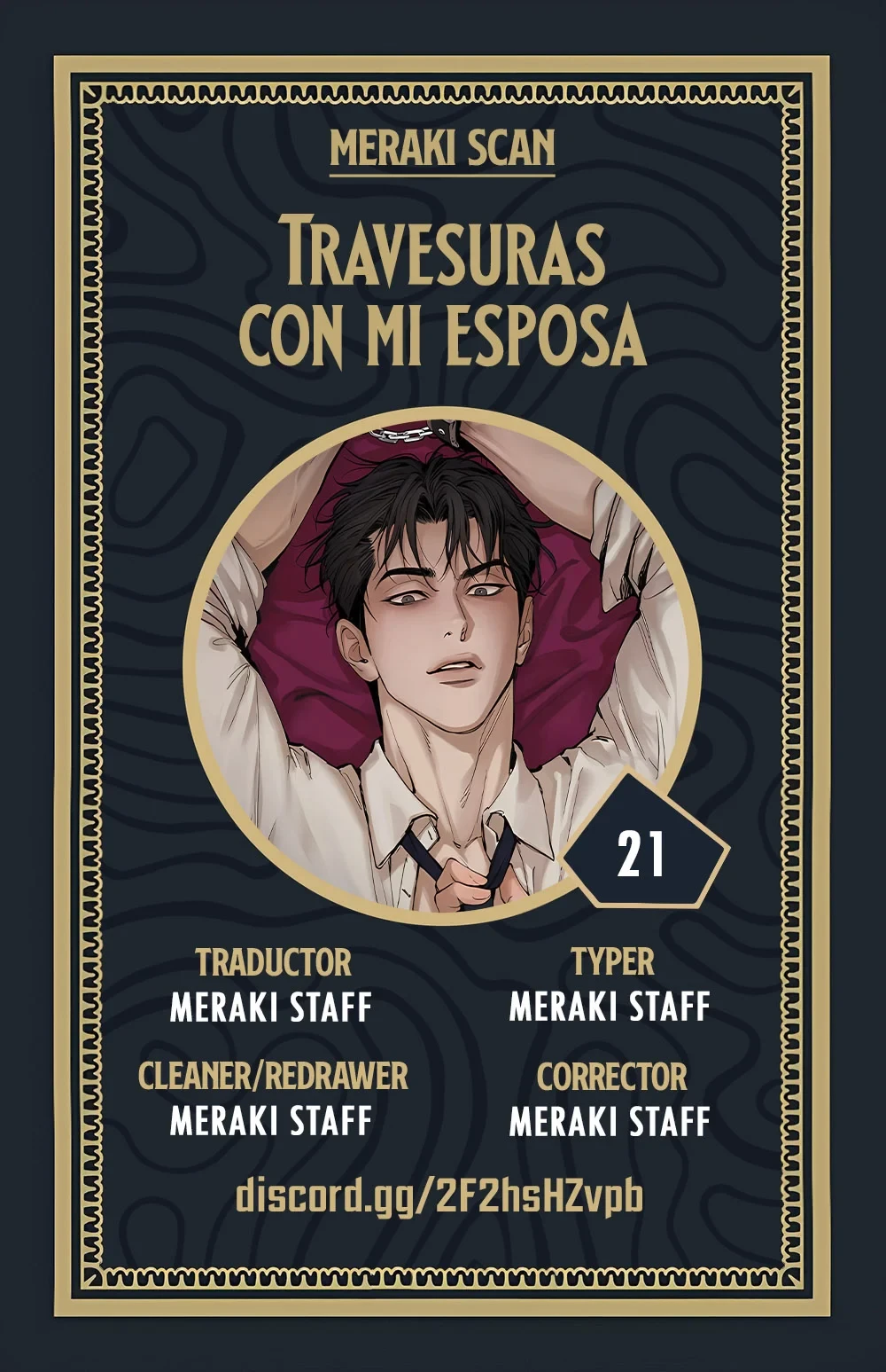 Travesuras con mi esposa Capítulo 21 - Página 1